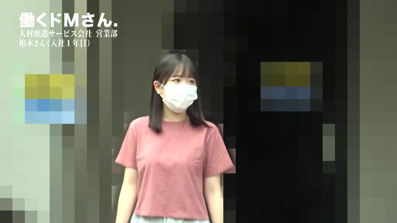 0010737_えっち かわいい Fカップなどが含まれている