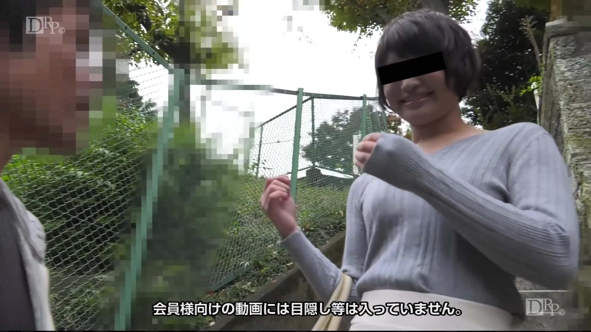 Miki Nakatani Amateur Girls Hunter A Trick With Money - 10musume
