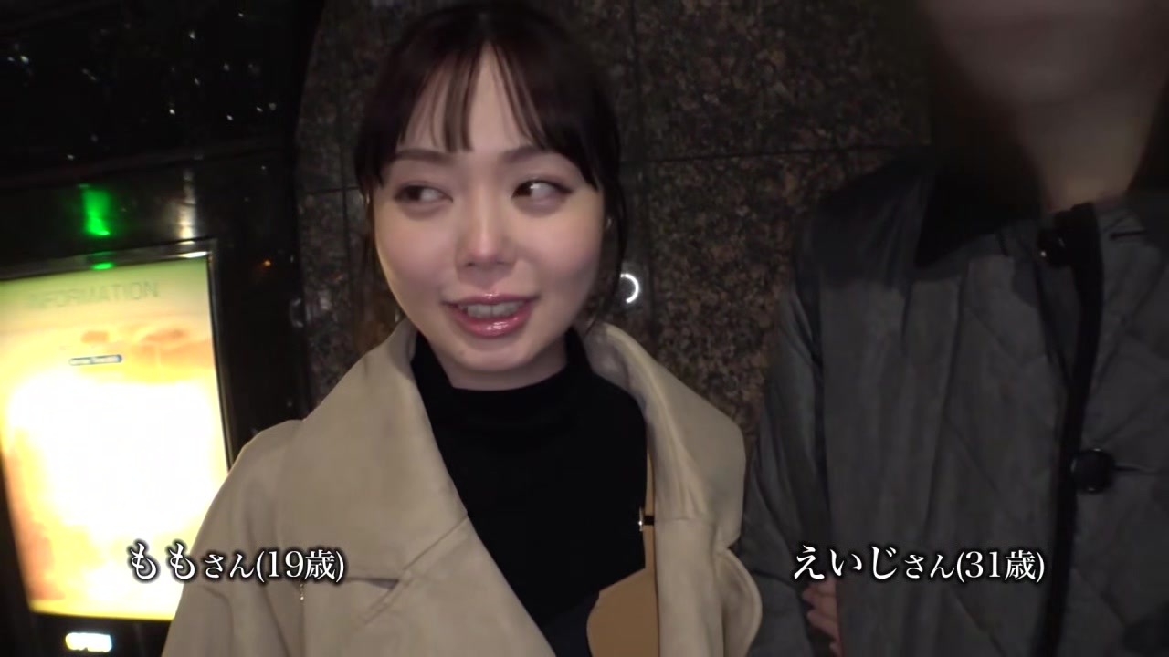 0001257_19歳スレンダーの日本人女性がガン突きされる素人ナンパ淫らな行為