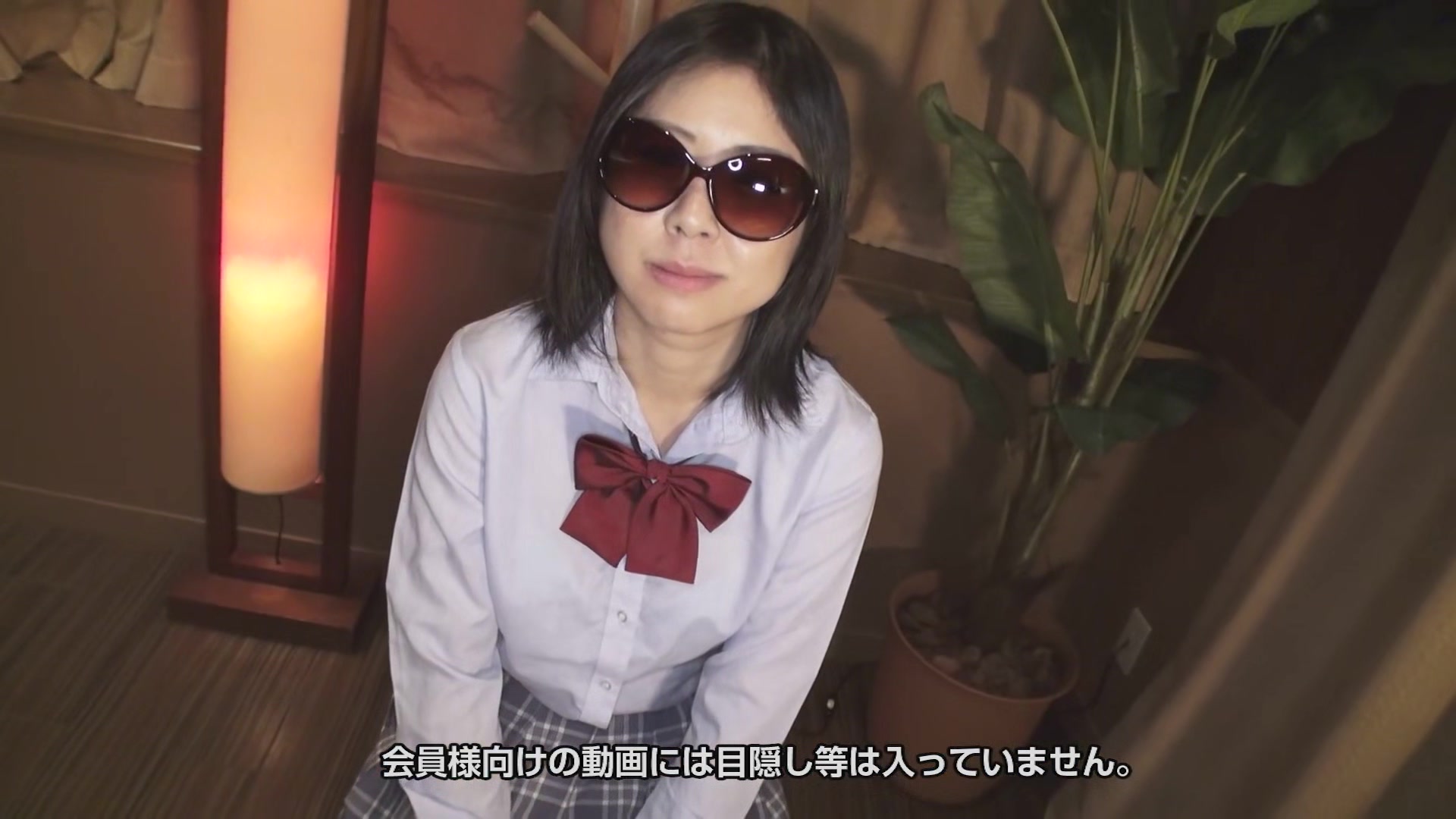 Yoko Kuroki School Uniforem Hiding Face - 10musume