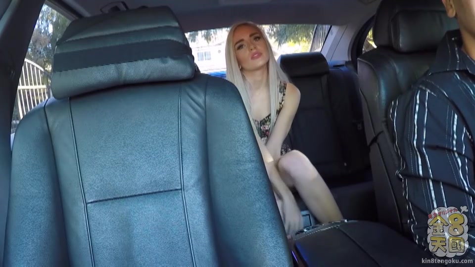Do Taxi Comfortably Send You - Naomi Woods - Kin8tengoku
