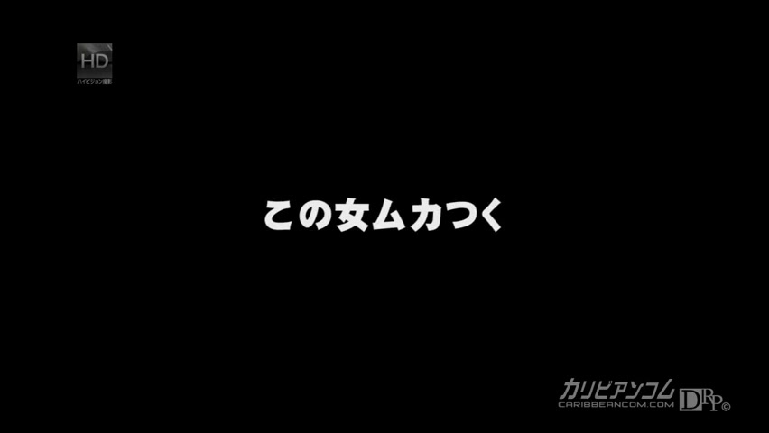 Rina Serizawa CRB48 Idol-Rina fucked by fan - Caribbeancom