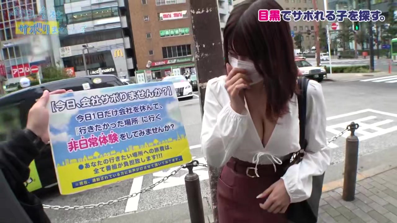 0010707_美人 おもらし 潮吹きなどが含まれている