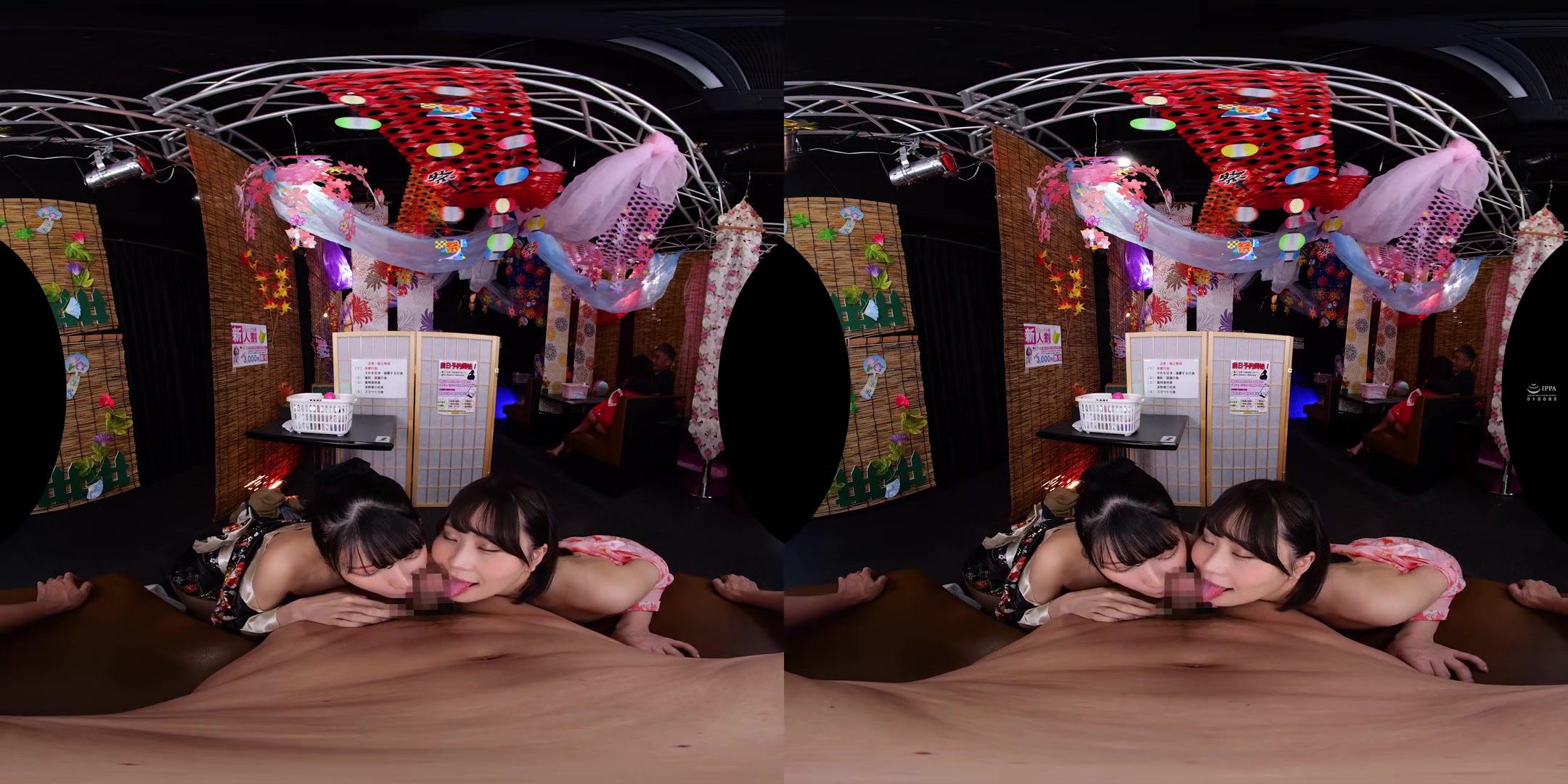 Secret Menu At Erotic Oiran Sex Club For Wealthy Out-Of-Towners Part 2