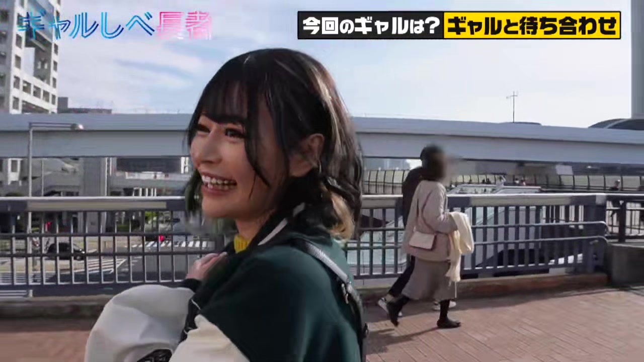 0011348_玩具 ディープキス 激カワなどが含まれている