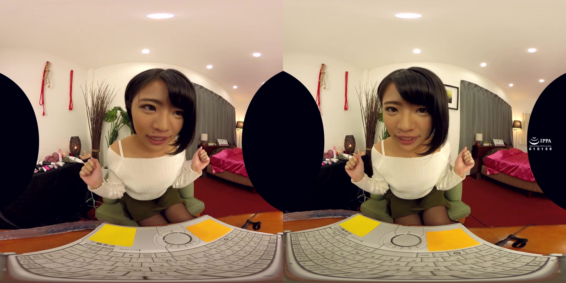 Virtual Sex Through Live Chat With A Cute Woman; Japanese Camgirl Vr