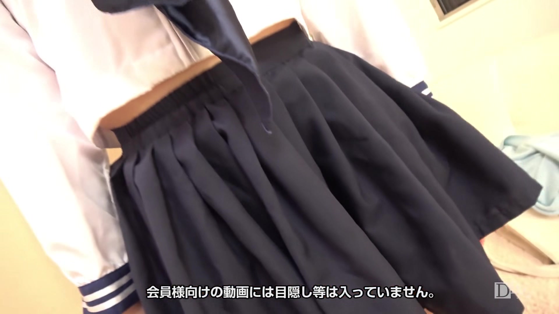 Minamiasahina School Uniform With The Teacher - 10musume