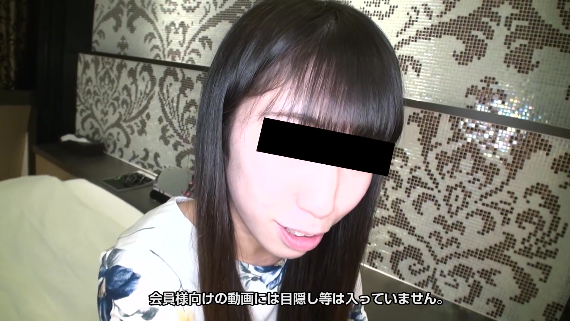 Motoko Ookubo Amateur Girl Without Make Up Don't Be Shy After I Remove My Make Up - 10musume