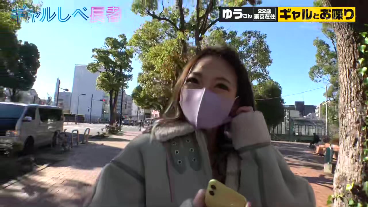 0006222_セックス 美脚 激ピスなどが含まれている