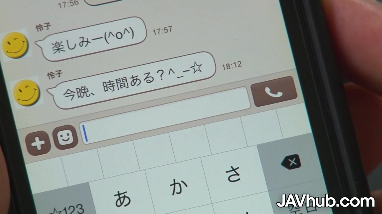Reiko Kobayakawa - Javhub