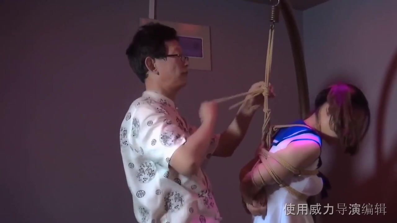 Chinese Bondage