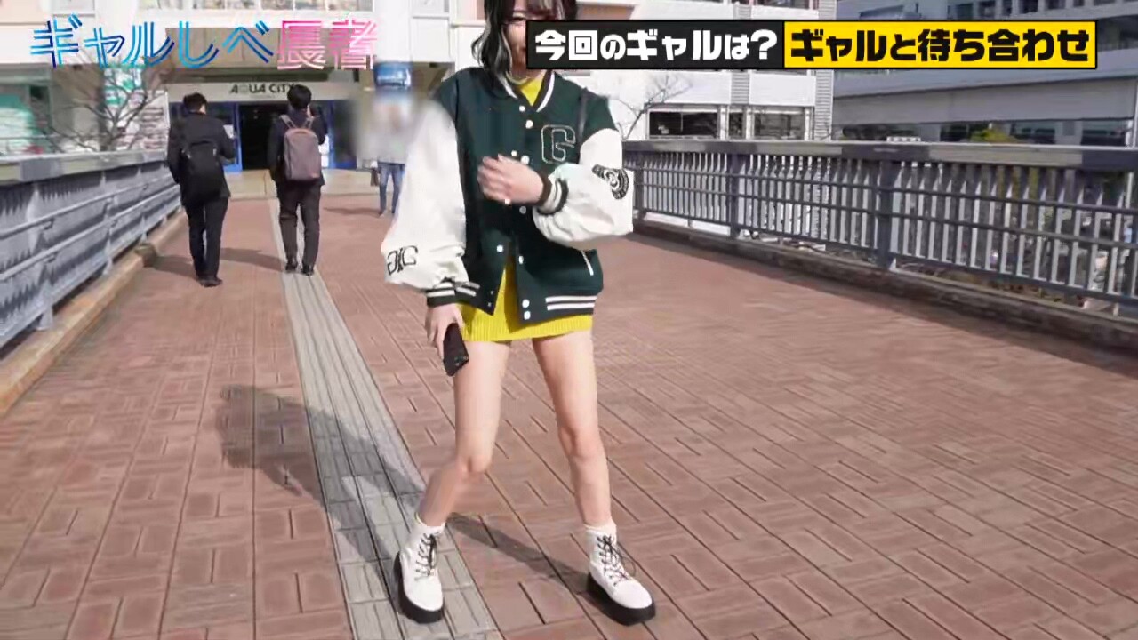 0011348_玩具 ディープキス 激カワなどが含まれている