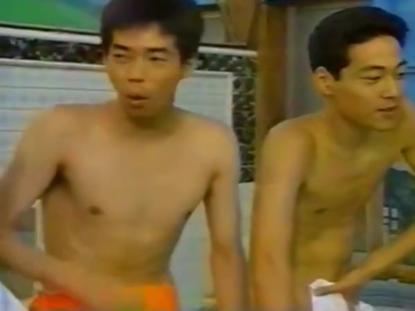 Japanese Onsen TV