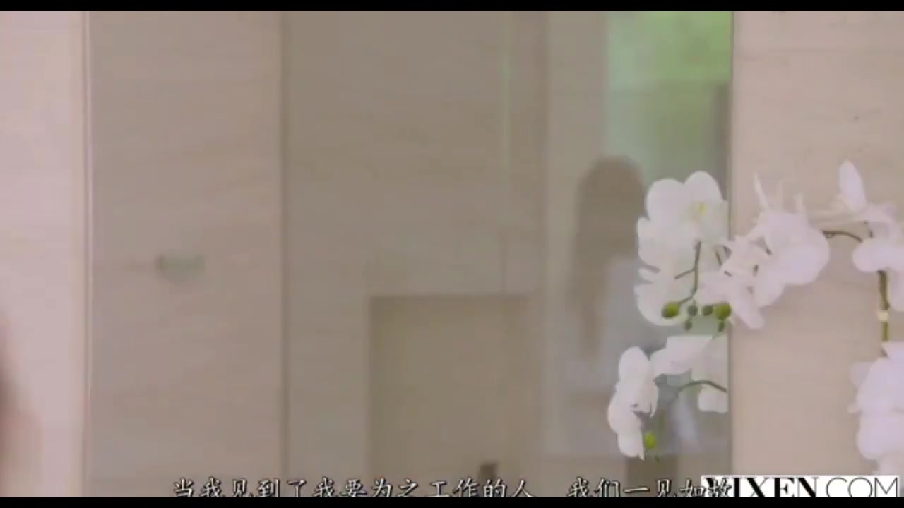 Maid In Love With Boss 1