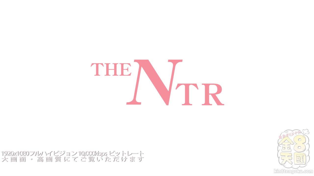 Cheated With Friend Of Boyfriend While Napping Beautiful Vinna Vol1 - Vinna - Kin8tengoku
