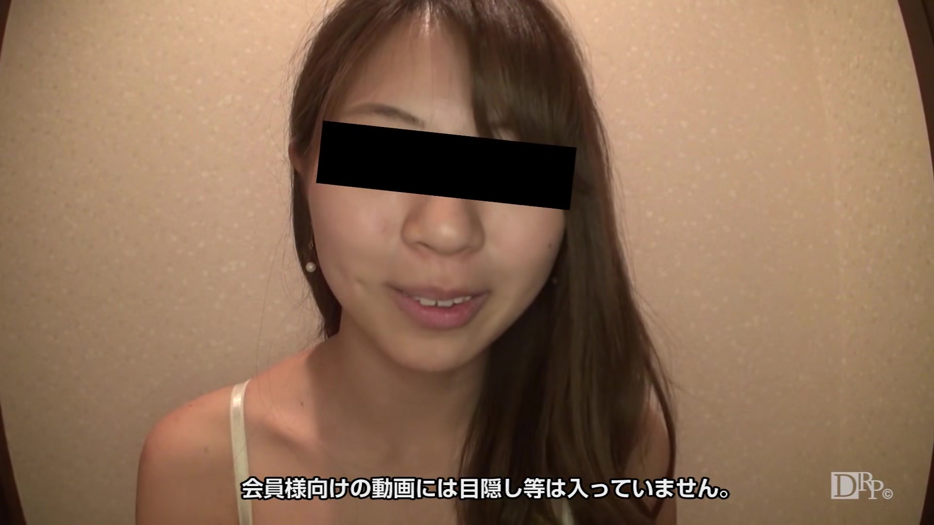 Mizuki Hirose The Secret Pussy Collection Watch My Dropping Love Water - 10musume