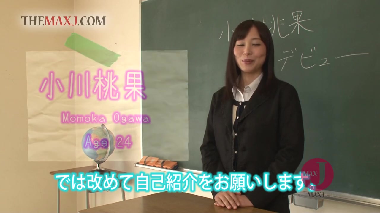 Asian Chick Shows Of Her Hairy Pussy In The Classroom - AsianHappyEnding
