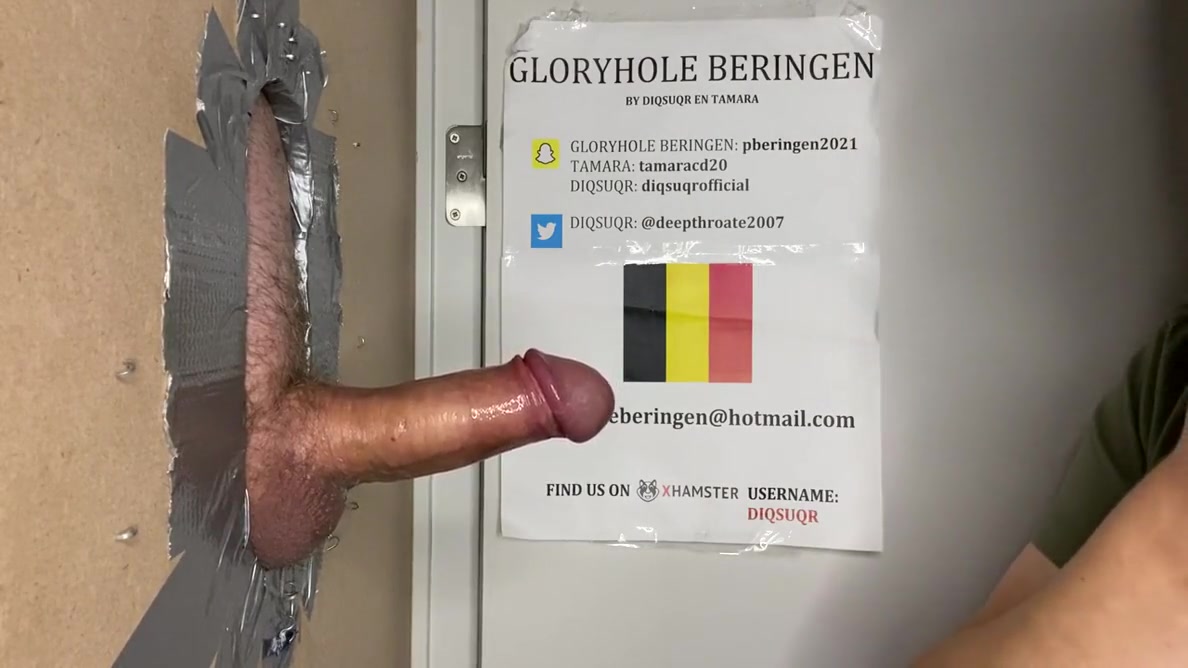 Diqsuqr - Gloryhole Edging With
