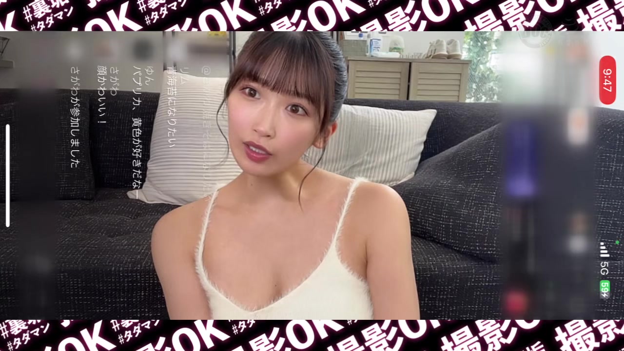 0010197_ワキフェチ 美女 デカパイなどが含まれている