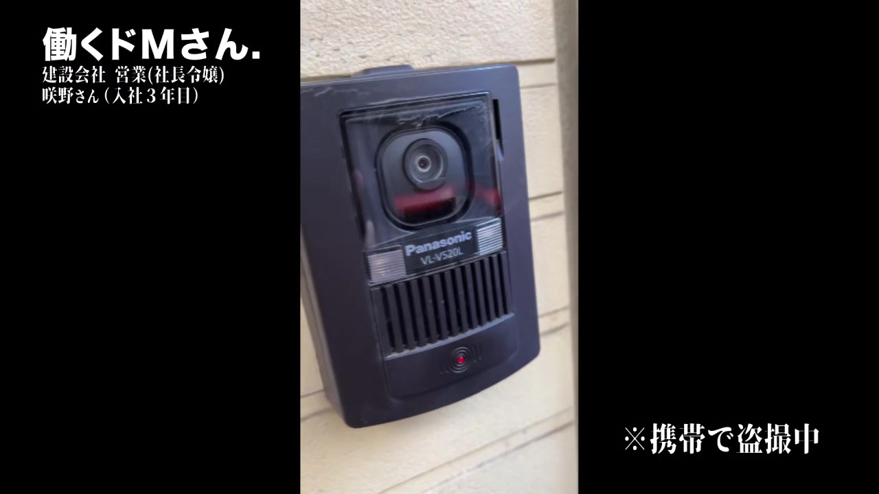 0009008_舌上射精 素人 顔射などが含まれている