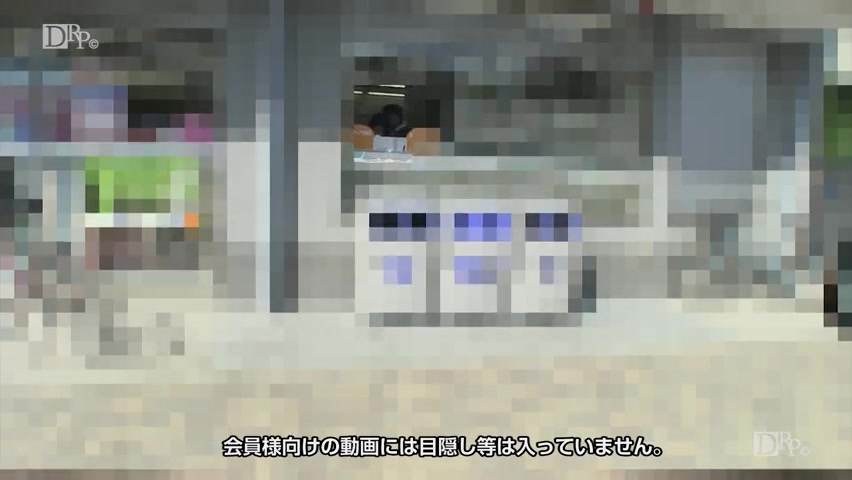 Ichika Takahashi Japanese Movie