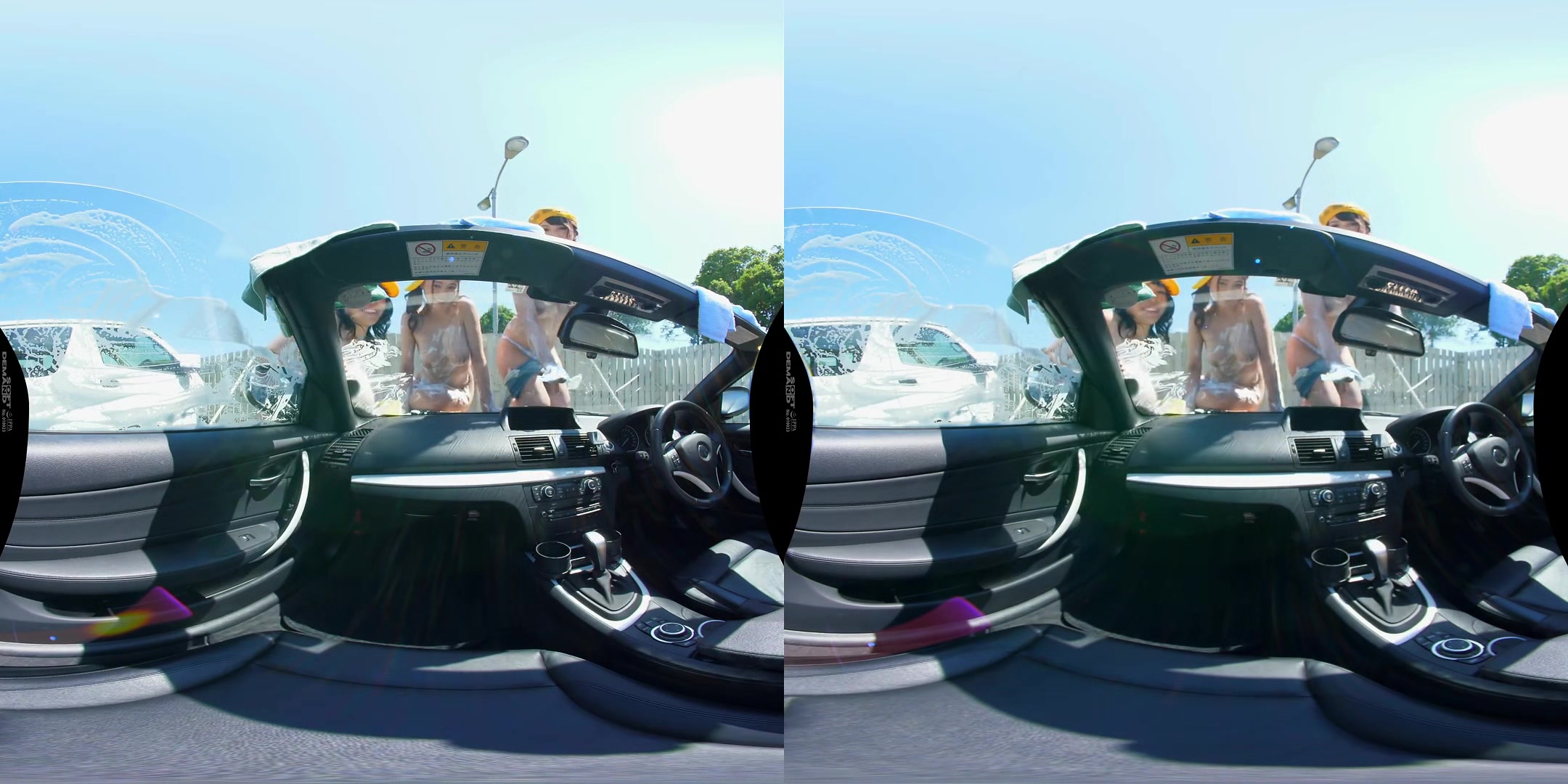 Tits Car Wash VR - Big Tits JAV Idols Pressing Their Tits Against the Glass