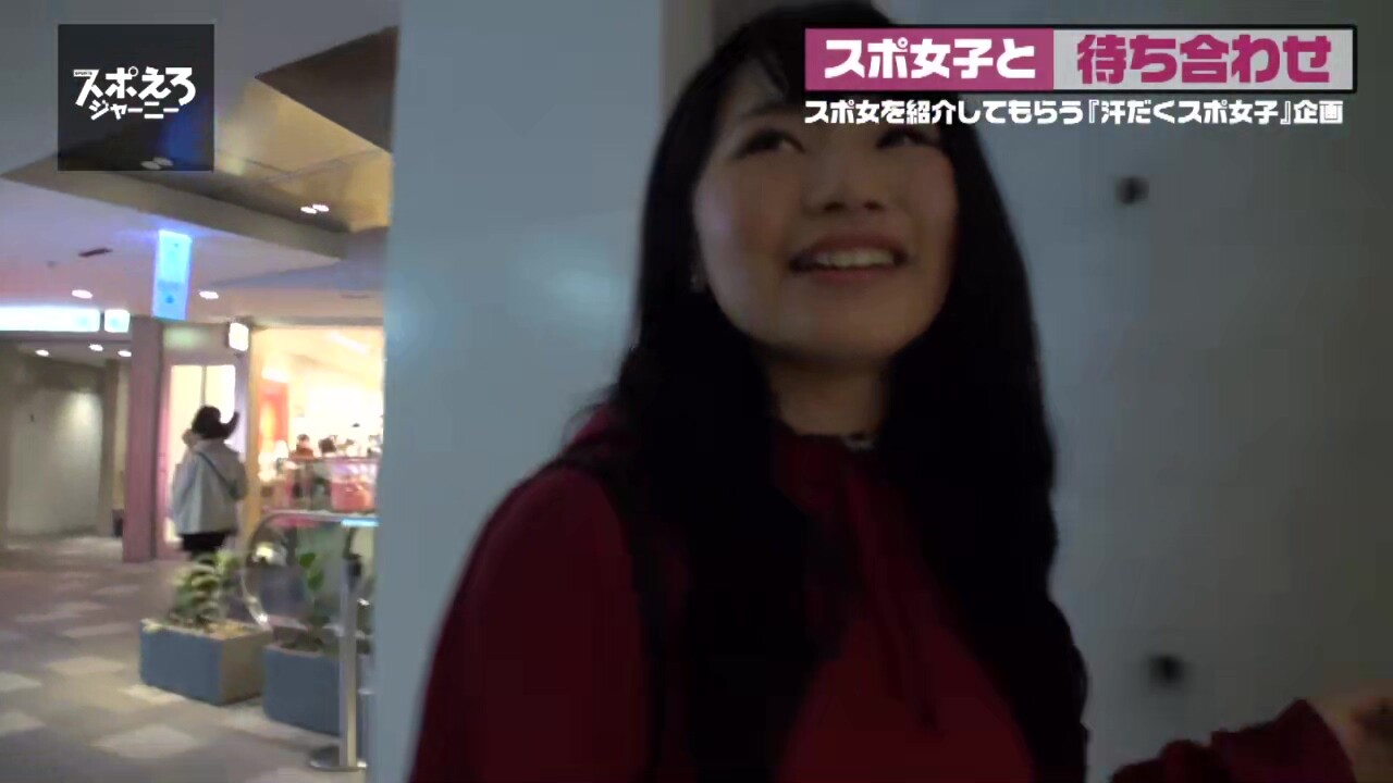 0009510_エッチ 潮吹き 背面騎乗位などが含まれている