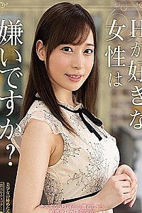 Arisu Nanase