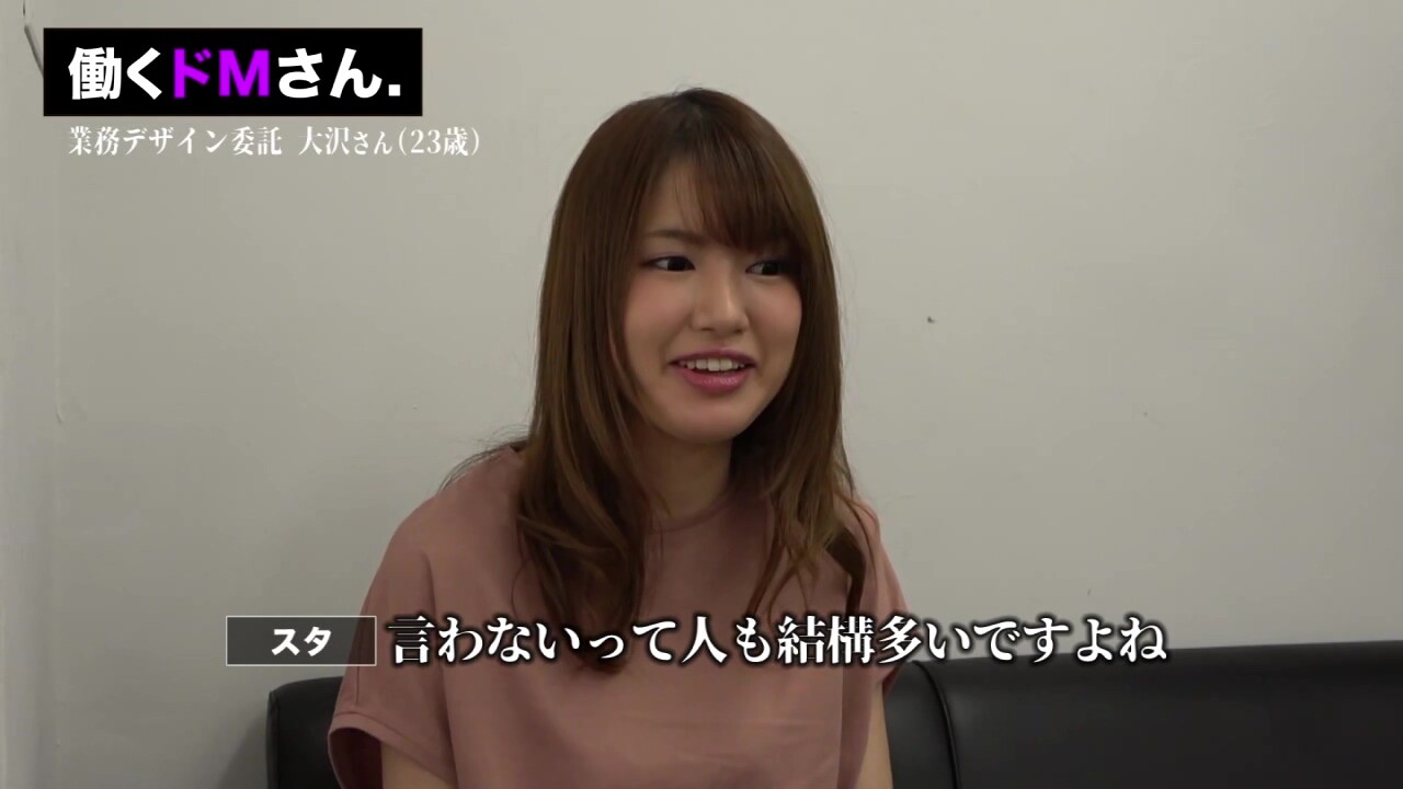 0010619_ずらし挿入 ヒール ボインなどが含まれている