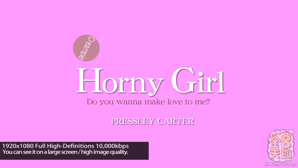 Horny Girl Pressley Carter - Pressley Carter - Kin8tengoku