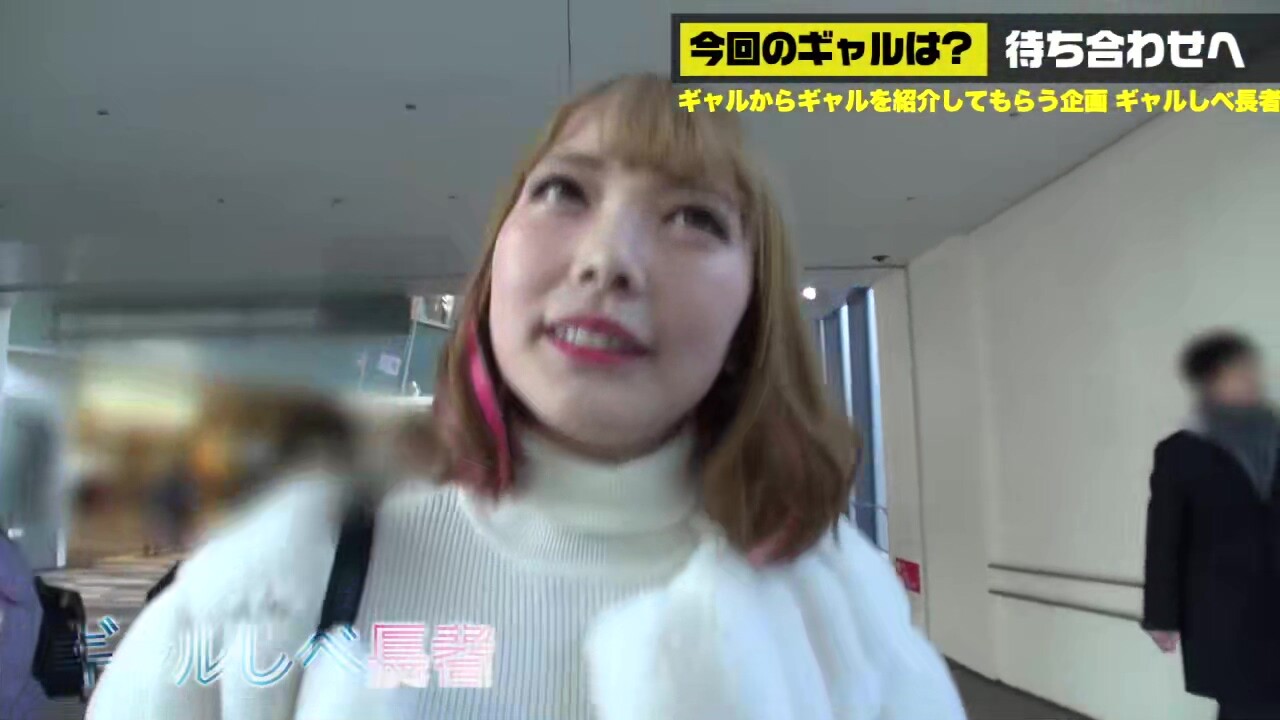 0009513_膣内射精 企画 白ギャルなどが含まれている