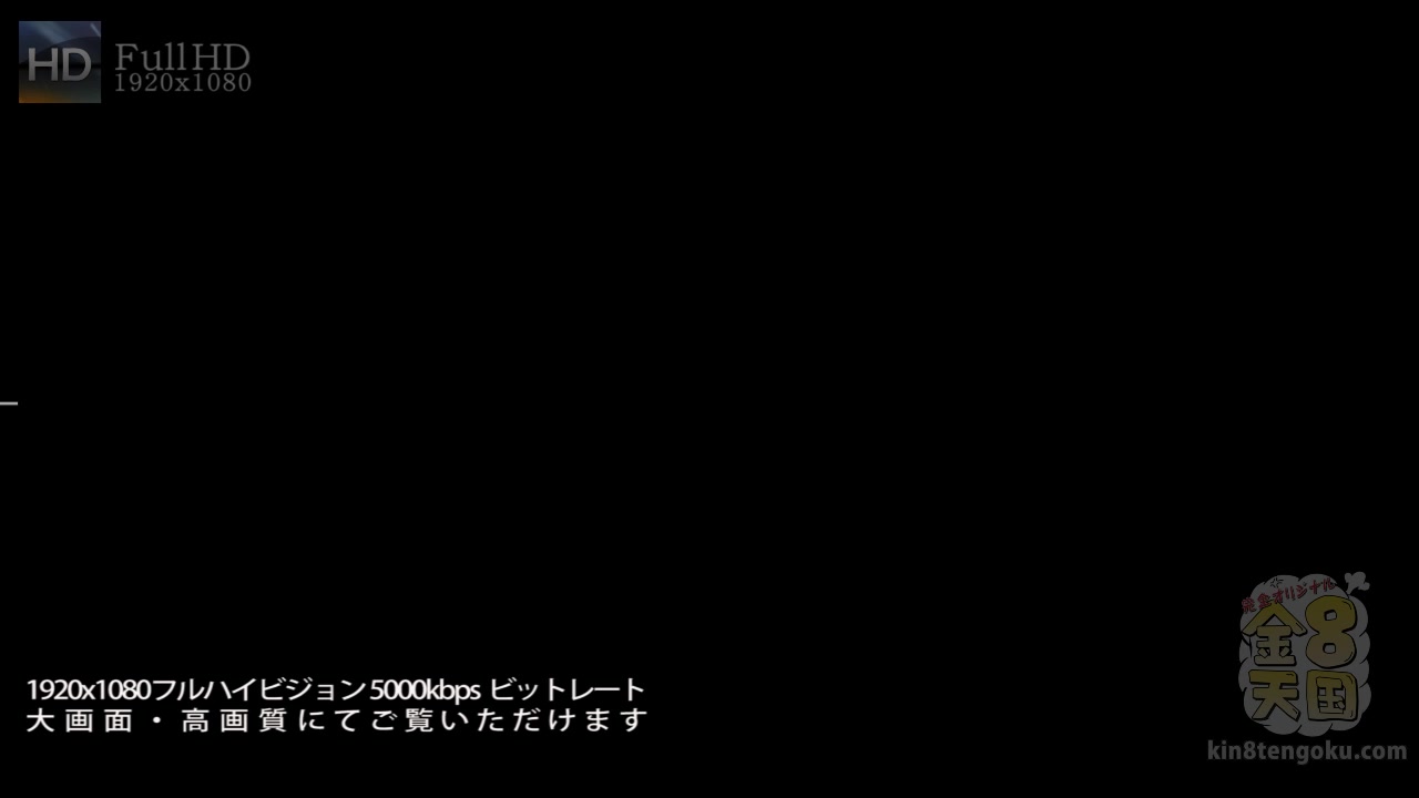 Gorgeous Erika Actually She Has Two Faces Vol1 - Erika - Kin8tengoku