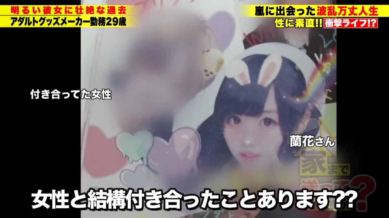 0008698_フェラ えっち 細身などが含まれている