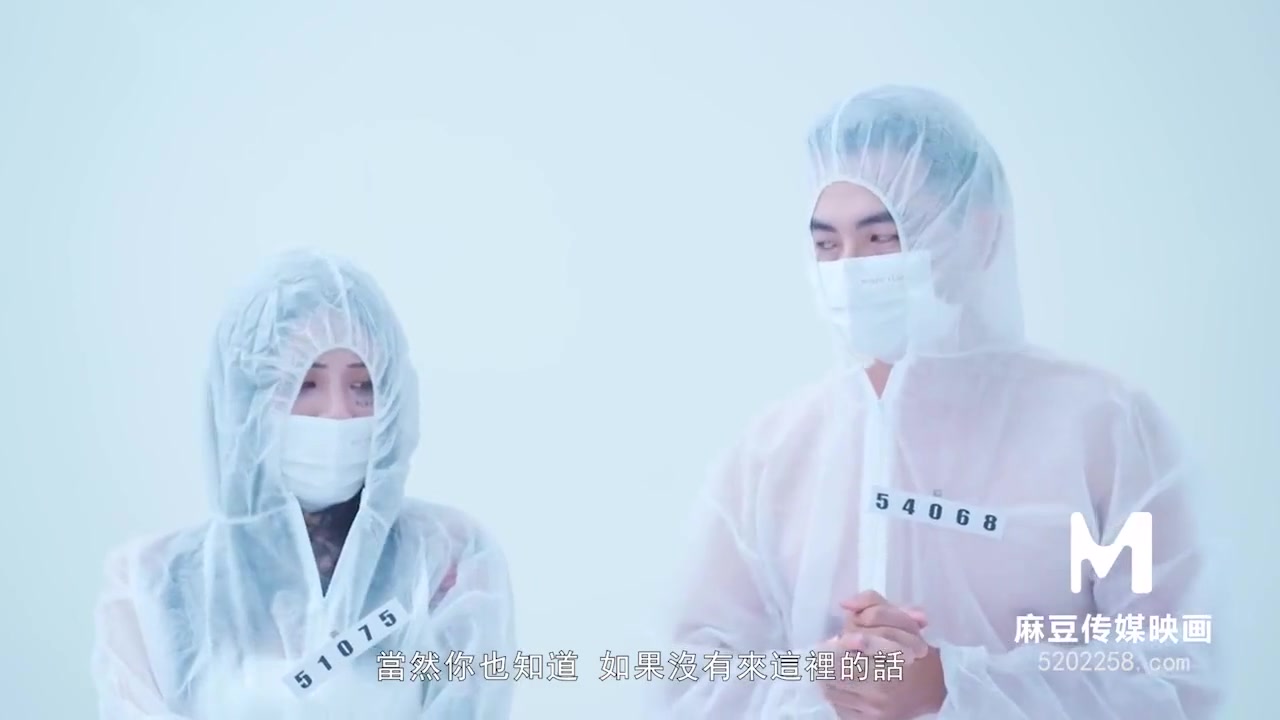 Trailer-random Match! Hook Up With Strange -r 0150-ep2--high Quality Chinese Film - Ai Qiu