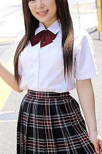 Rino Sakuragi