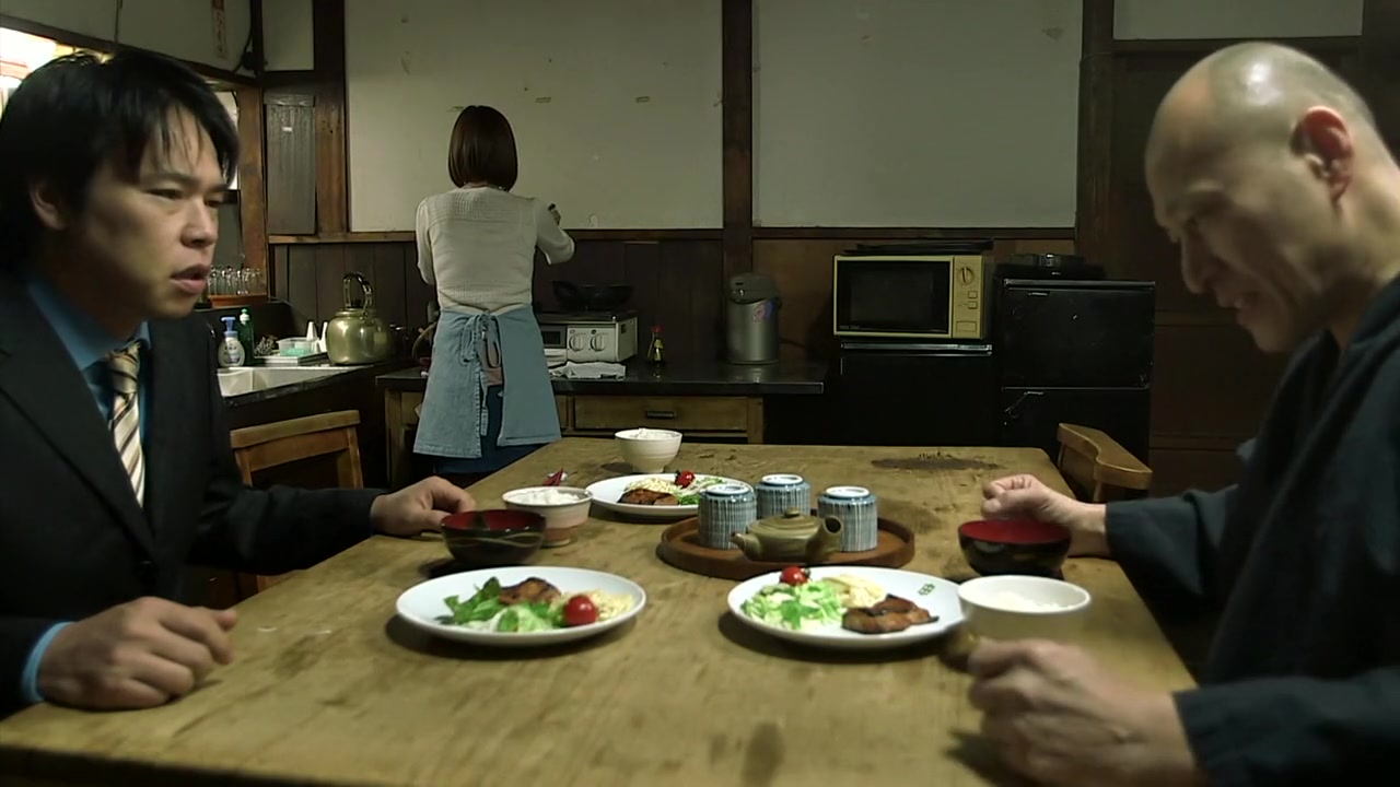 Cheating Housewife Ruri : 1