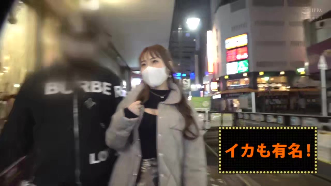 0006093_デカパイ エッチ かわいいなどが含まれている
