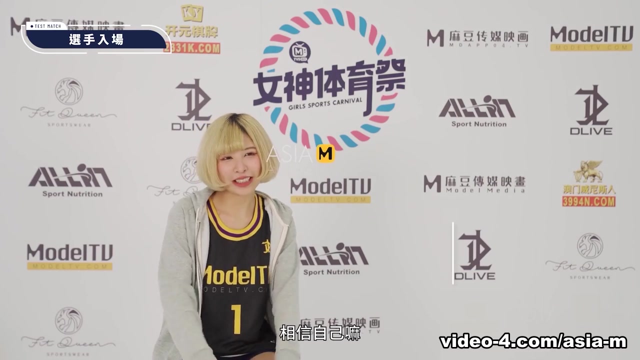Girls Sports Carnival EP1 MTVSQ2-EP1 / 女神体育祭EP1 - ModelMediaAsia