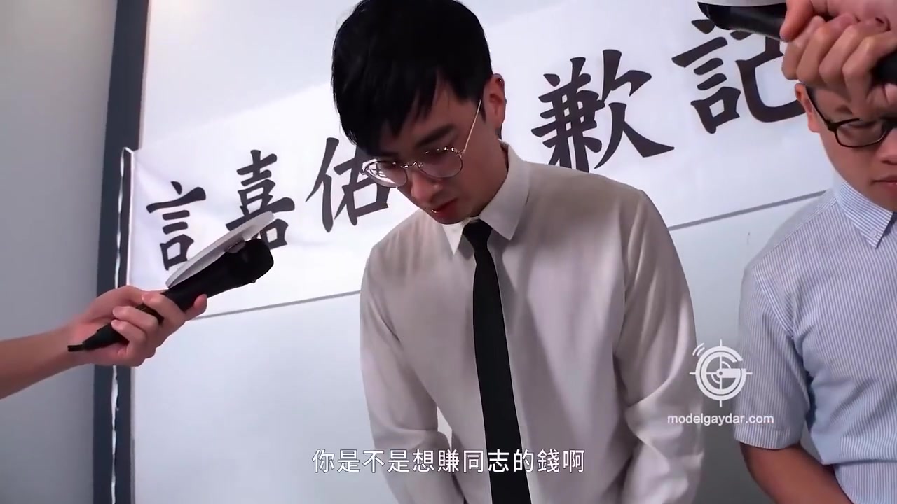Pop His Cherry -yan Jia Yous Public Gang