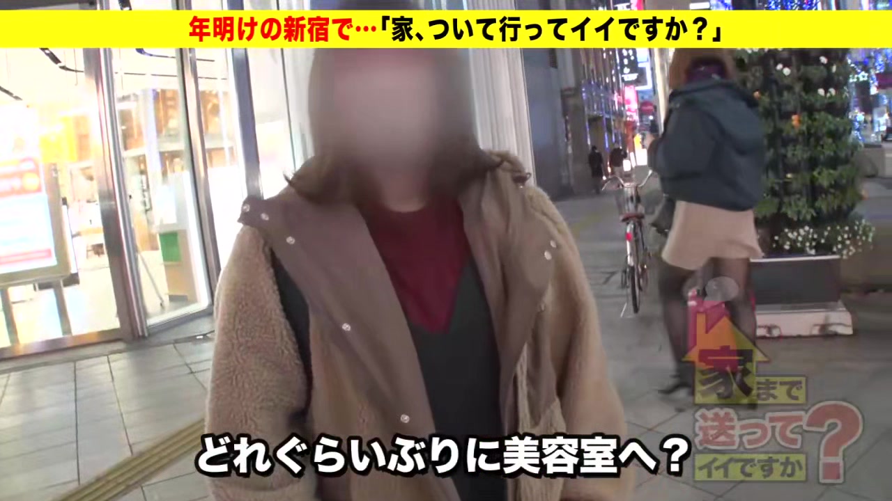 0008675_可愛い スレンダー 黒パンストなどが含まれている