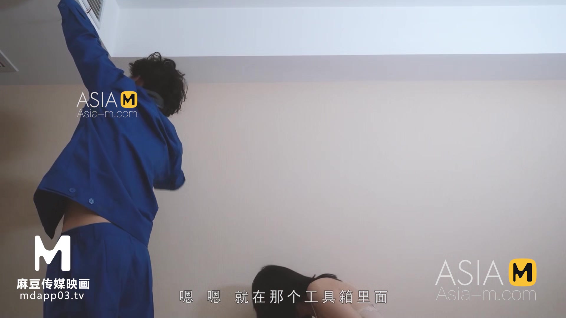 ModelMedia Asia-Likes Wife Being Toyed With-Bai Ruo Bing-MMZ-029-Best Original Asia Porn Video