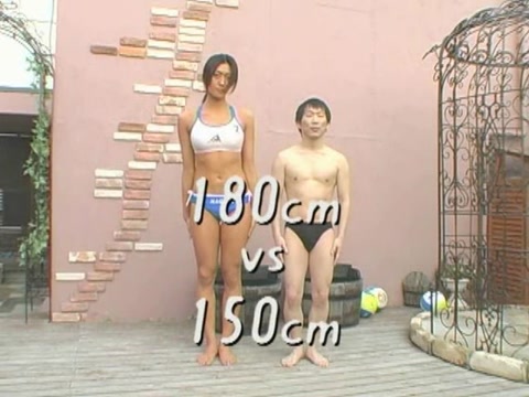 Cosplay Porn: Tall Japanese Volleyball Player Asian Sex 2