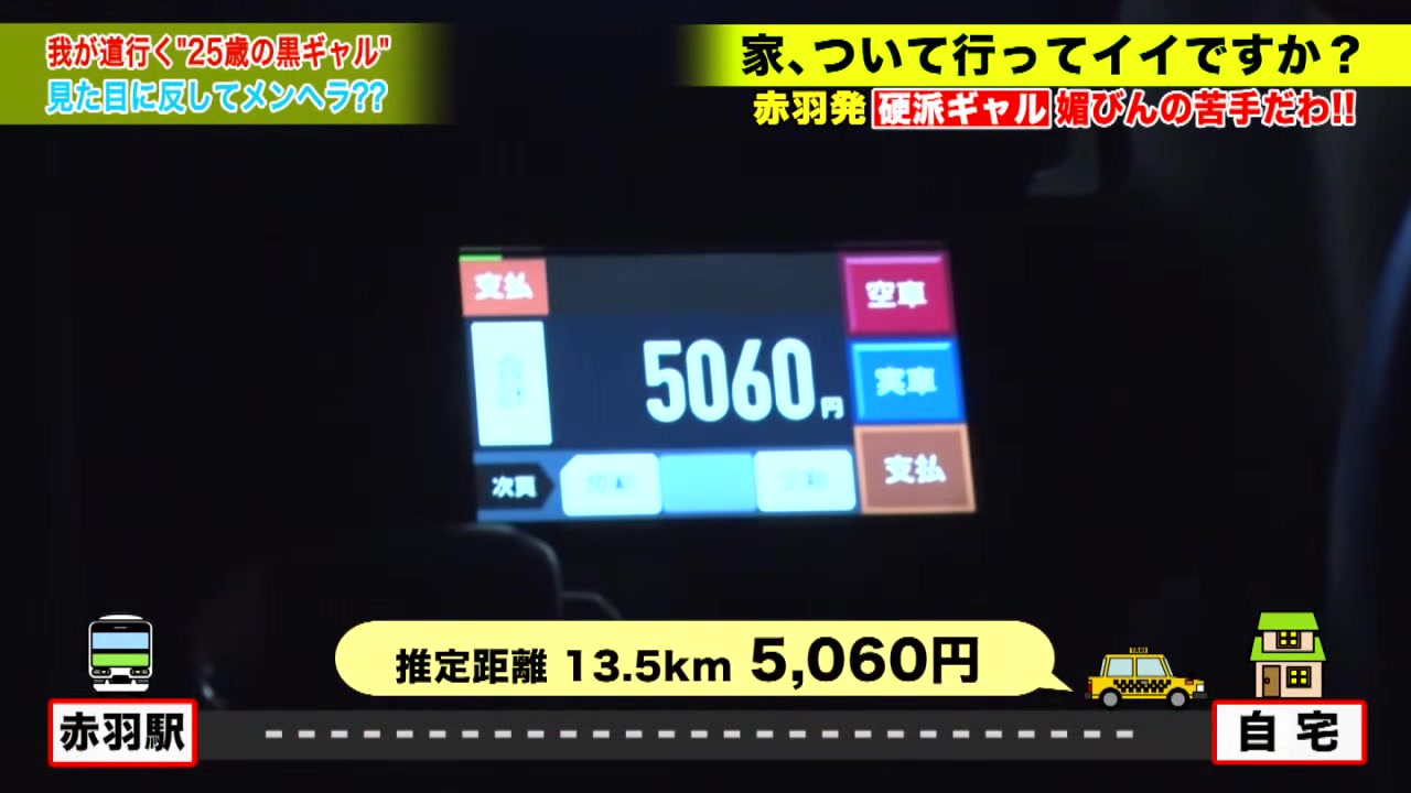 0010430_アナル舐め 素人 キスなどが含まれている