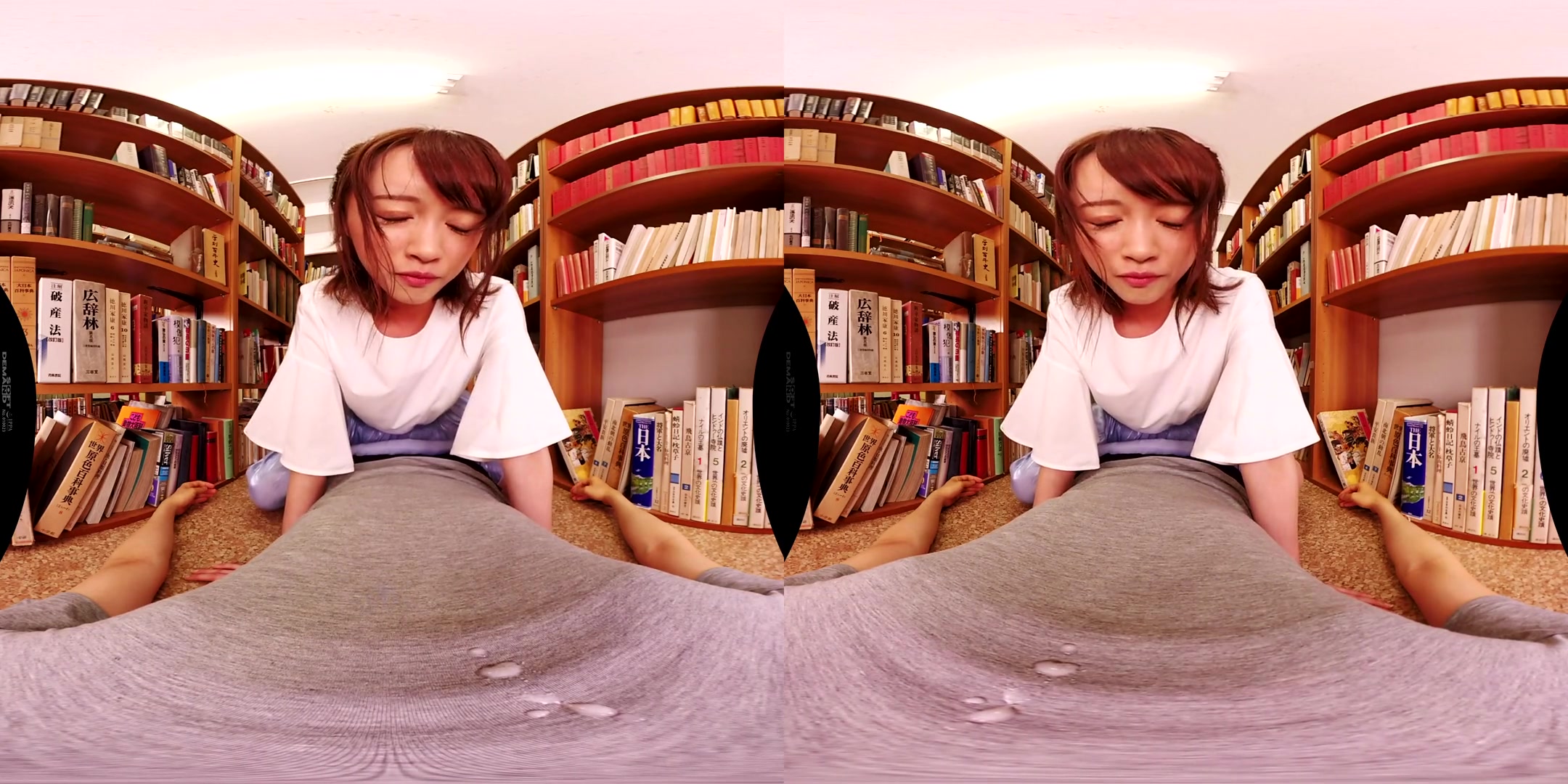 Spit Play VR 4 - SexLikeReal