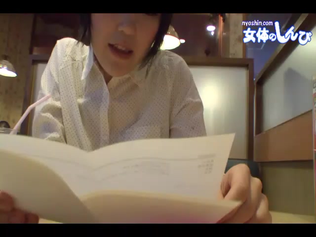 YUUKI - Fetish Japanese Video
