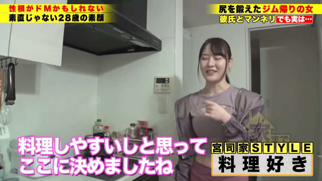 0010456_フェラチオ 口淫 ベロキスなどが含まれている