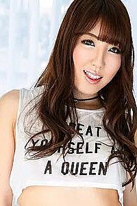 Rina Uchimura