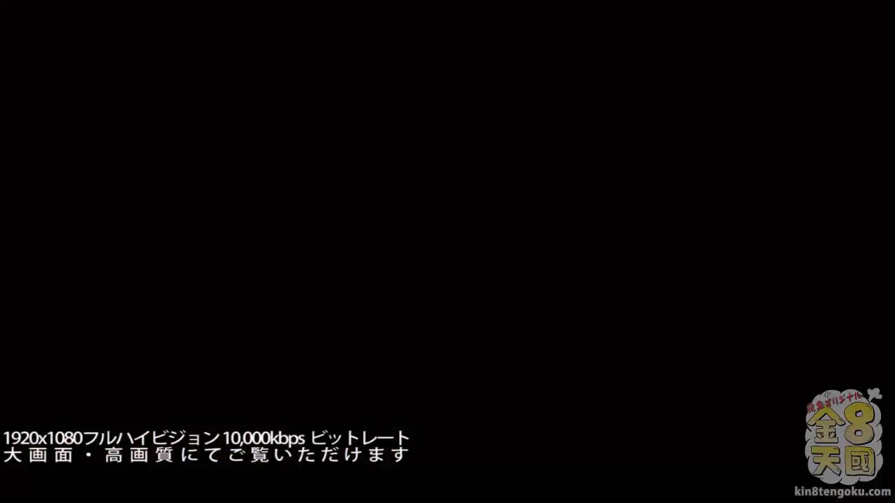 2015 Kin8 Original Movie - Blond Ladys - Kin8tengoku