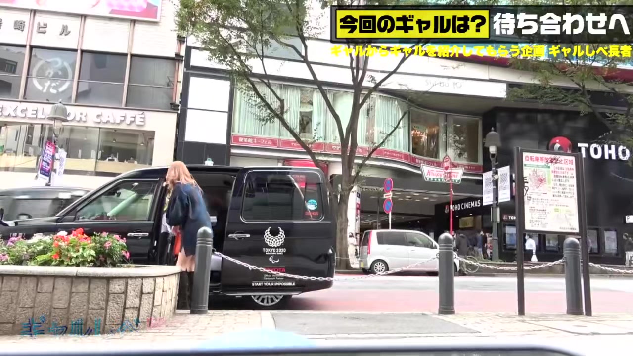 0009530_ずらし挿入 手マン 高身長などが含まれている