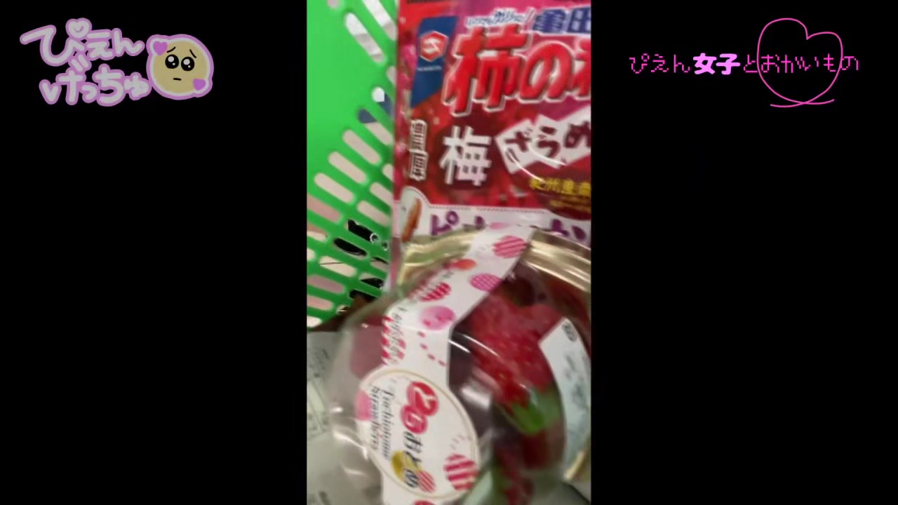 0010752_着衣SEX おもちゃ 顔射などが含まれている